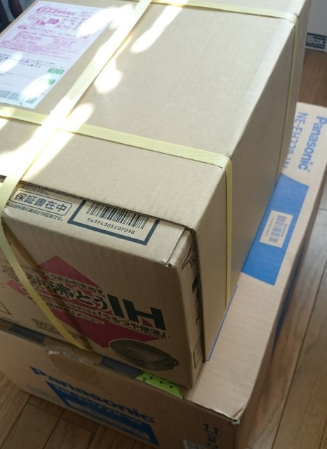 PicsArt_12-02-11.23.32