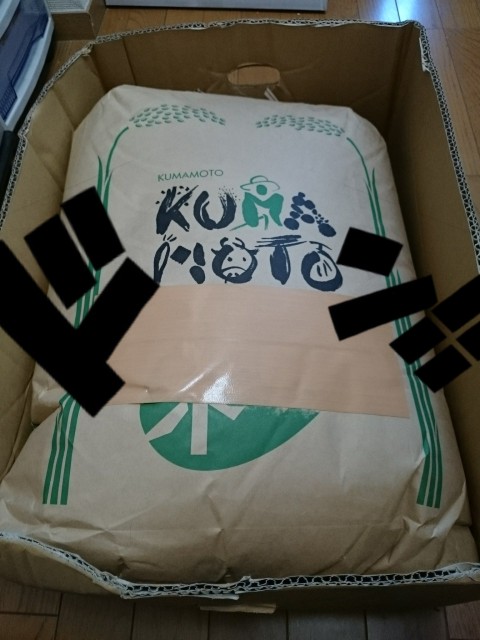 PicsArt_12-07-01.48.56