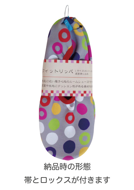 納品時の形態画像