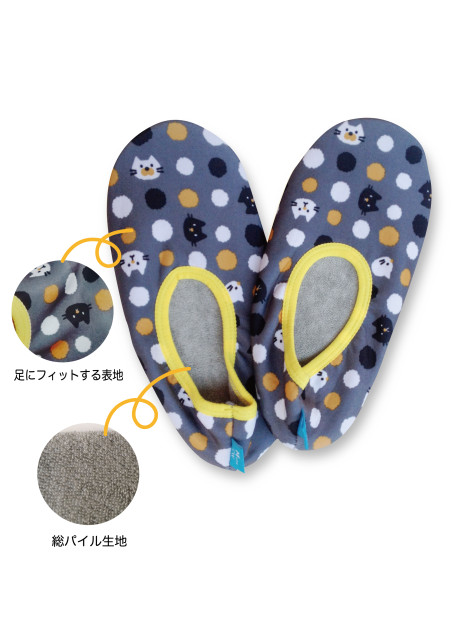 表生地-裏生地-アップ画像